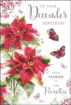 Picture of DECEMBER BIRTHDAY CARD